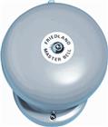 Honeywell Home Schel | 56-230